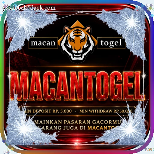 ramatogel